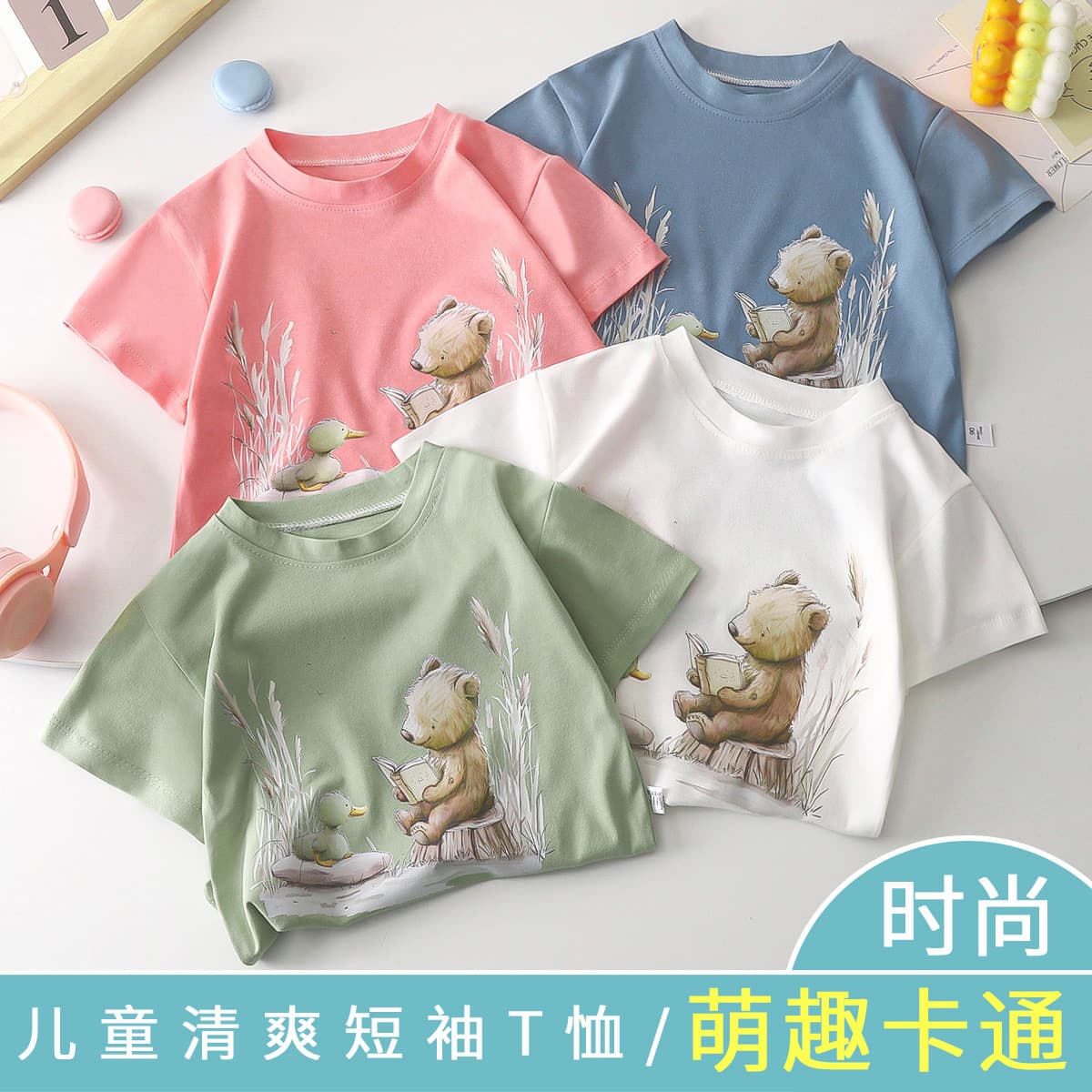 Children's Short Sleeve T-Shirt 100% Cotton Baby Summer Clothes Boys T-Shirt Girls Top Cotton Kids Clothing Wholesale