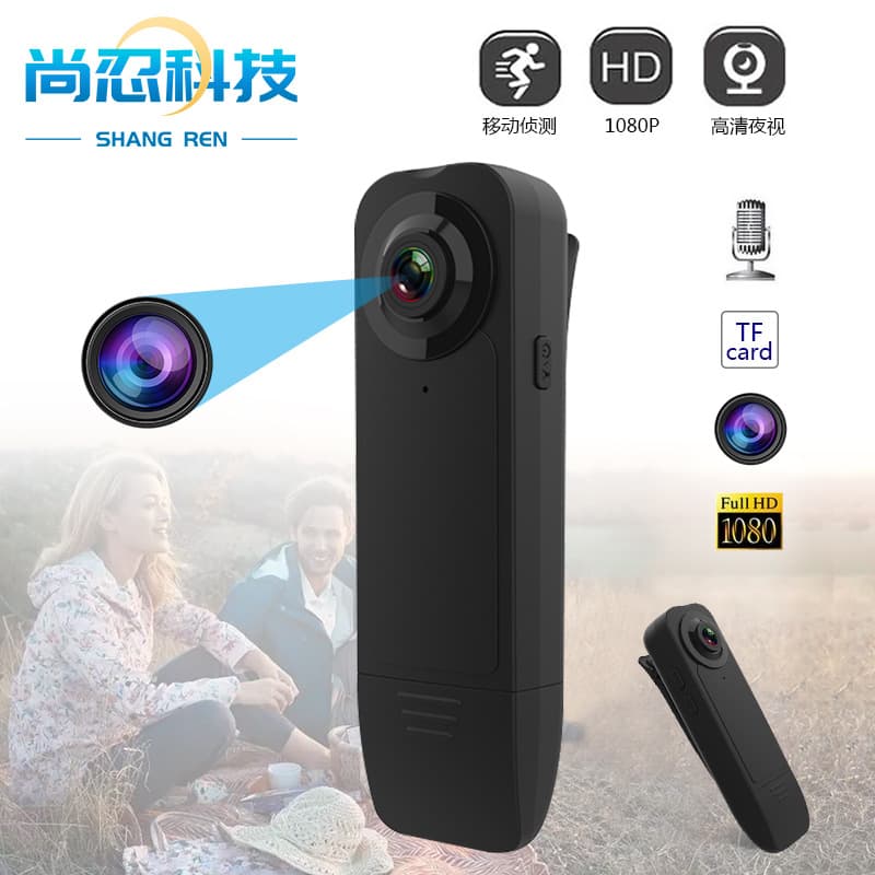 A18 HD Camcorder Aerial 1080p On-site Recorder Handheld Clip-on Camera A18 Sports DV Camera