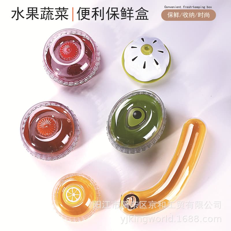 Refrigerator Fruit Fresh-Keeping Box Food Bowl Sealed Mini AS Storage Container Vegetable Avocado Lemon Produce PP Material