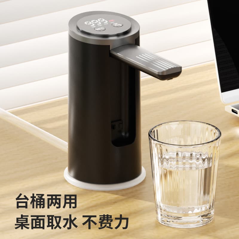 Barrel Water Red Wine Pump Electric Water Dispenser Rechargeable Mineral Water Press Automatic Water Dispenser Water Suction Pump