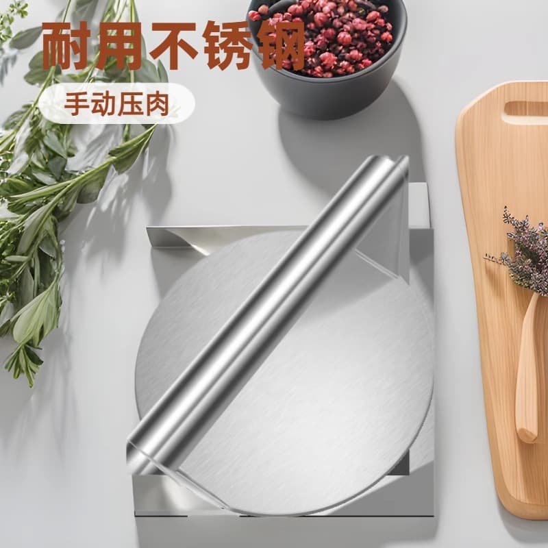 Stainless Steel Round Meat Press Manual Burger Press Home Kitchen Meat Press