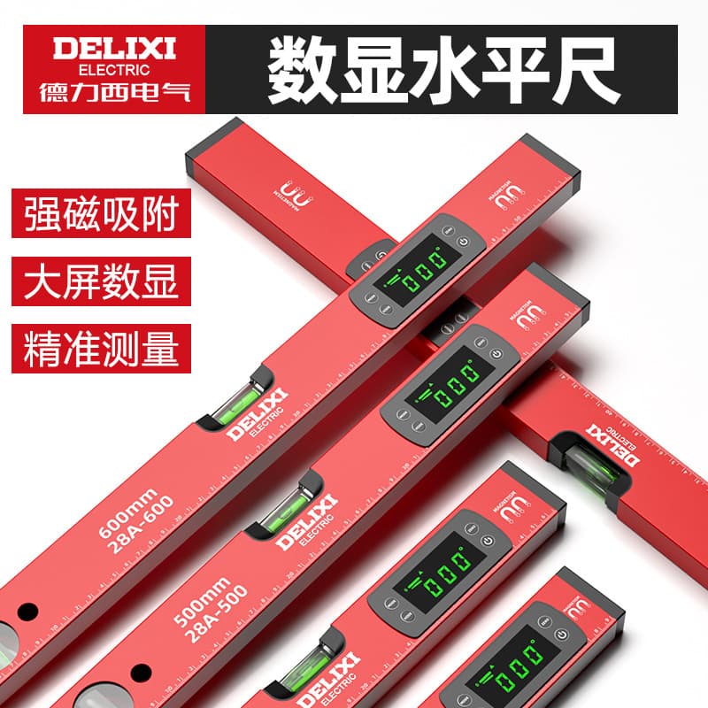 Delixi Electric Digital Display Spirit Level High Precision Aluminum Level Ruler Engineering Measurement Angle Positioning Ruler