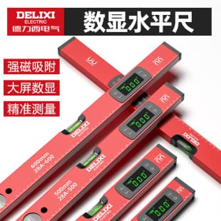 Delixi Electric Digital Display Spirit Level High Precision Aluminum Level Ruler Engineering Measurement Angle Positioning Ruler
