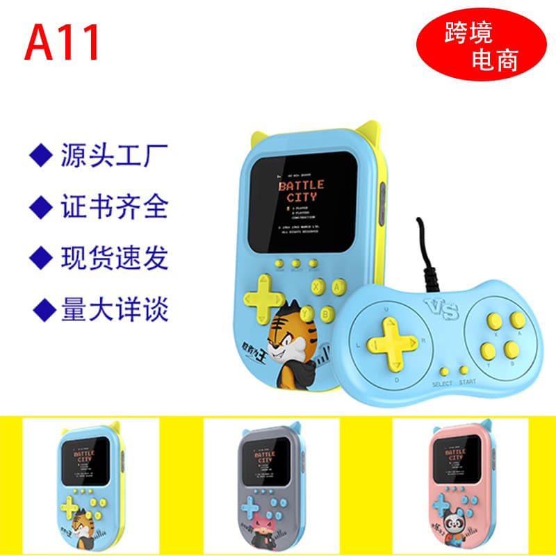 A11 Cartoon 500-in-1 Power Bank Children's Handheld Game Console 3.5inch Screen Dual Player Video Game