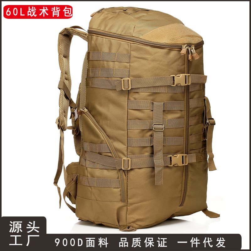 Assault Tactical Backpack Outdoor Hiking Backpack Camping Rucksack Large Capacity Camo Military 60L