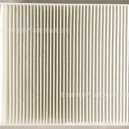 Factory Wholesale Air Conditioning Filter, Air Conditioning Element, Air Conditioning Mesh for Grand Cherokee, Jeep