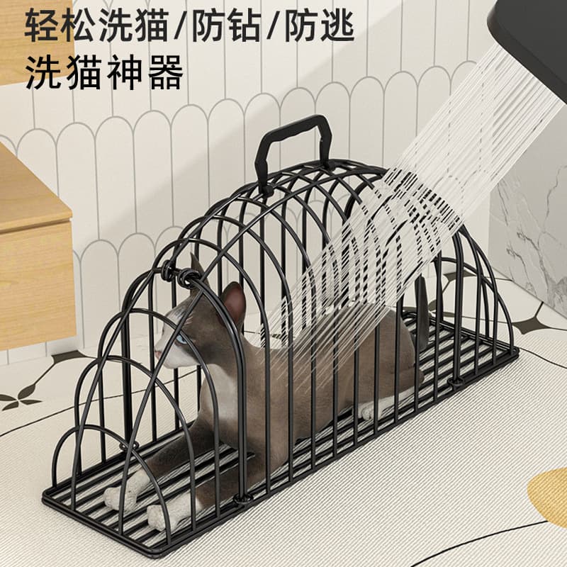 Cat Washing & Drying Cage – Secure Cat Grooming Bag, Scratch-Proof Pet Cage, Durable Cat Bathing Enclosure