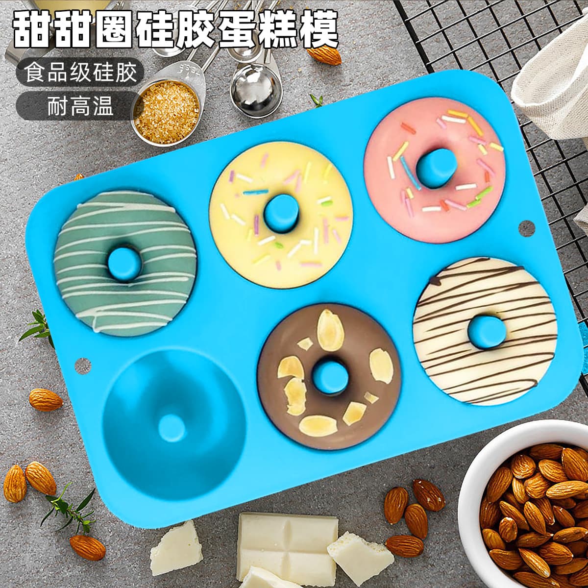 Food-grade silicone donut mold, 6-cavity donut making mold, round cake mold, DIY tool