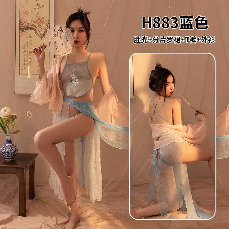 Sexy Lingerie Hanfu Plus Size Ancient Style Pure Desire Belly Band Seductive New Palace Style Classical Set