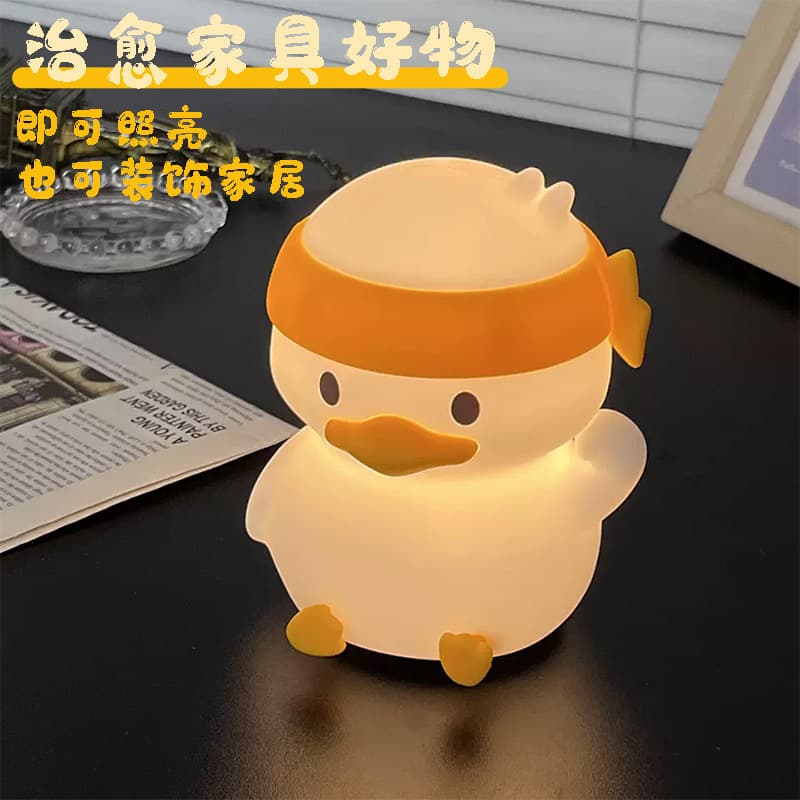 Cute Come on Duck Night Lamp Silicone Rechargeable Cartoon Pat Children's Bedside Bedside Sleep Birthday Gift Table Lamp
