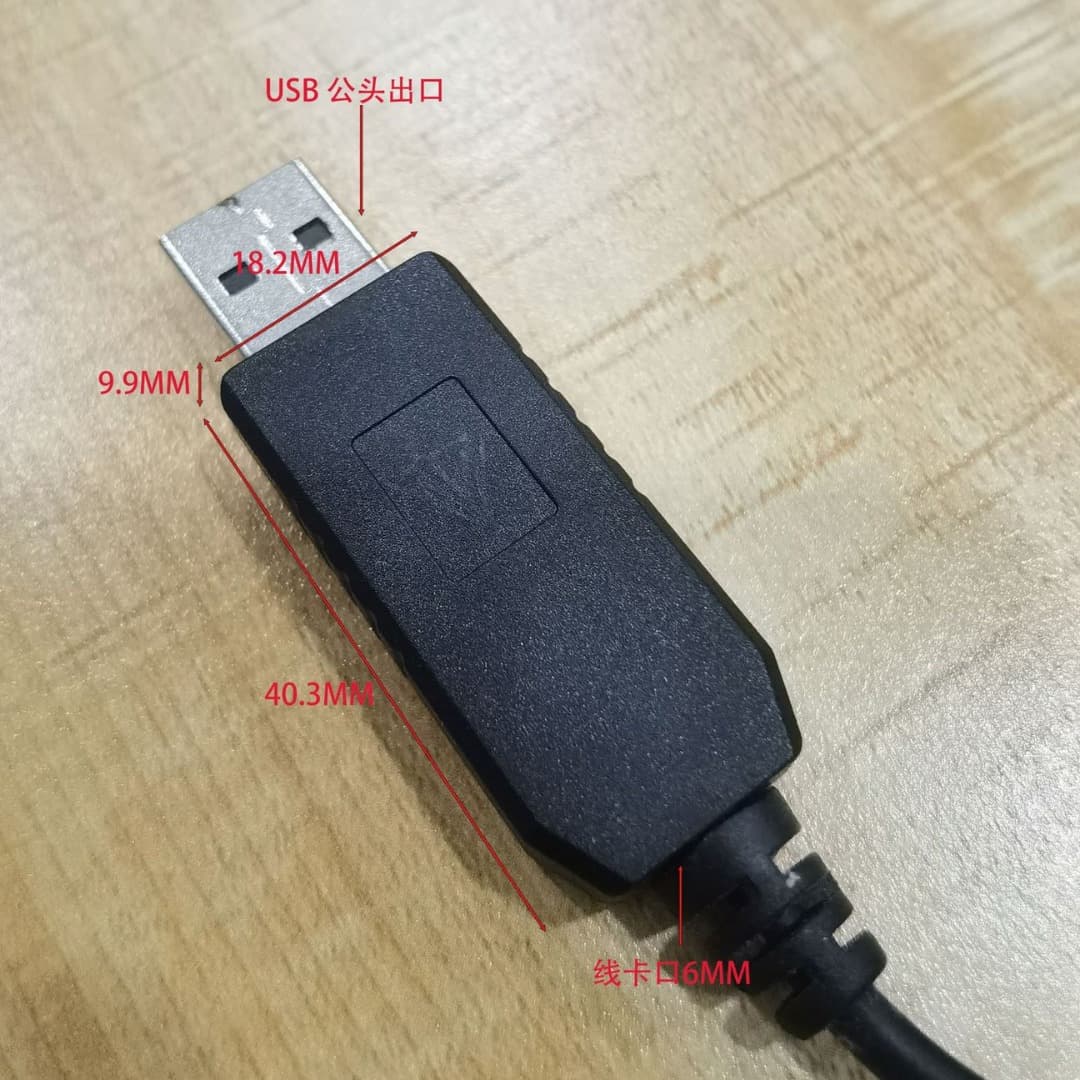 USB buck-boost cable housing, TTL shell, 2303 housing, USB connector shell