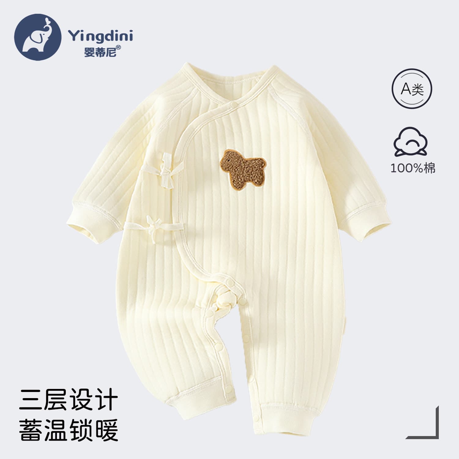 Newborn Baby Thermal Bodysuit Autumn/Winter Cotton-Padded Butterfly Suit for Small Infants with Belly Protection