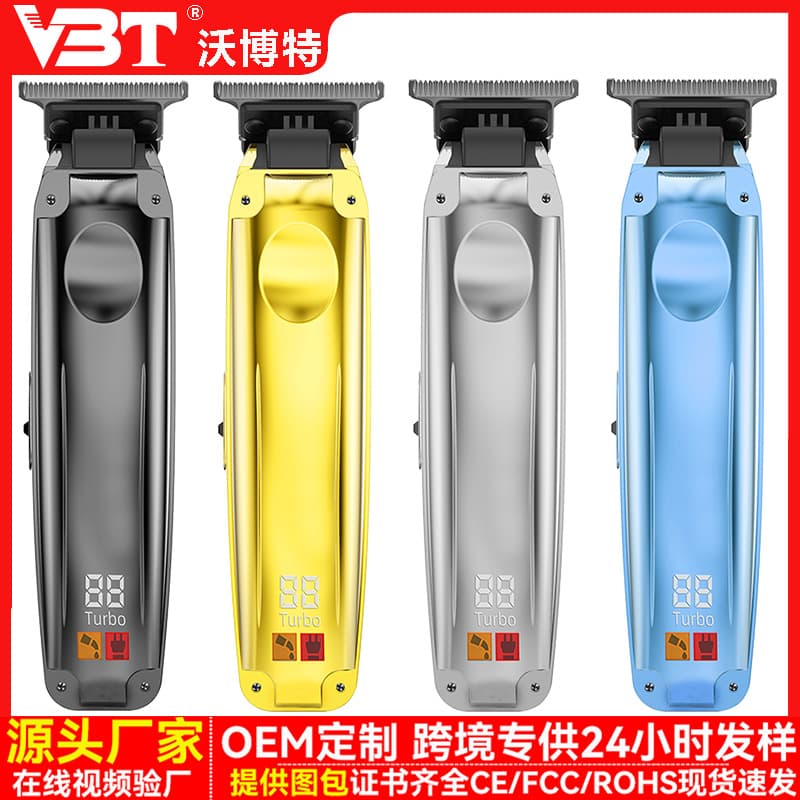 New Cross-border Barber Clipper Hair Trimmer Professional Taper Clipper Electric Hair Clipper