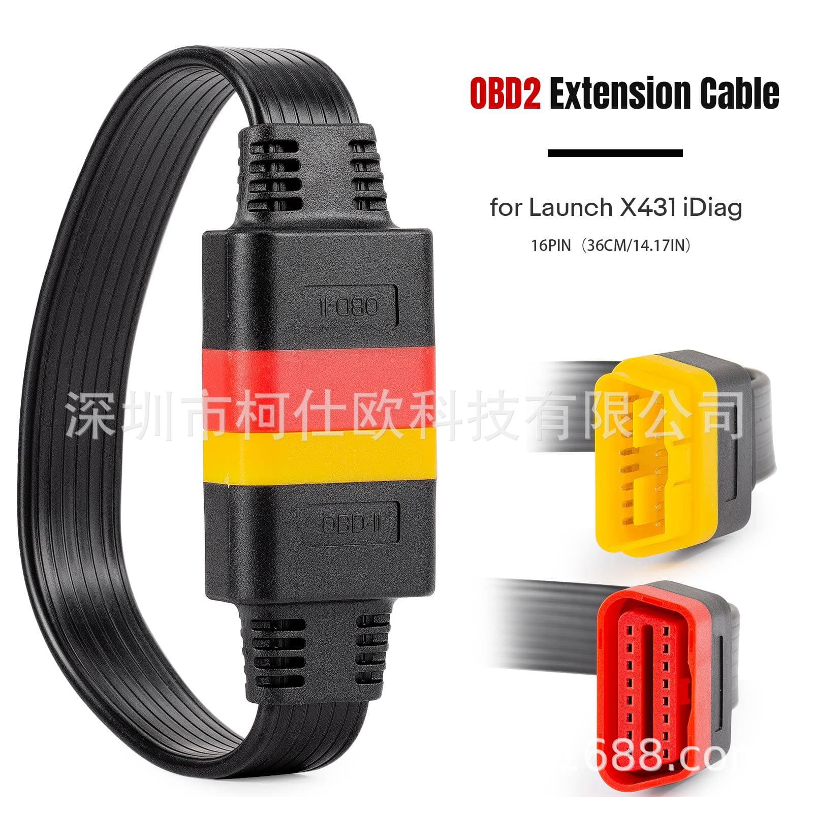 Compatible with LAUNCH X431 OBD Extension Cable OBD Adapter Cable OBD Extension Cord