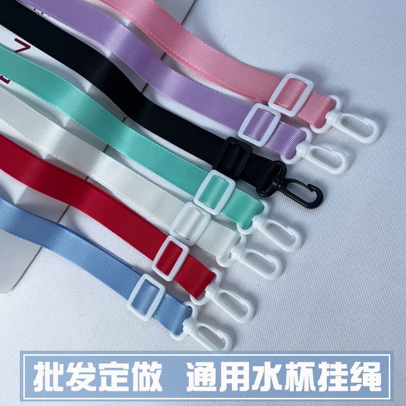 Manufacturer Wholesale Cup Bear Insulated Cup Accessories - Strap water cup with adjustable crossbody cup sleeve and hook rope.