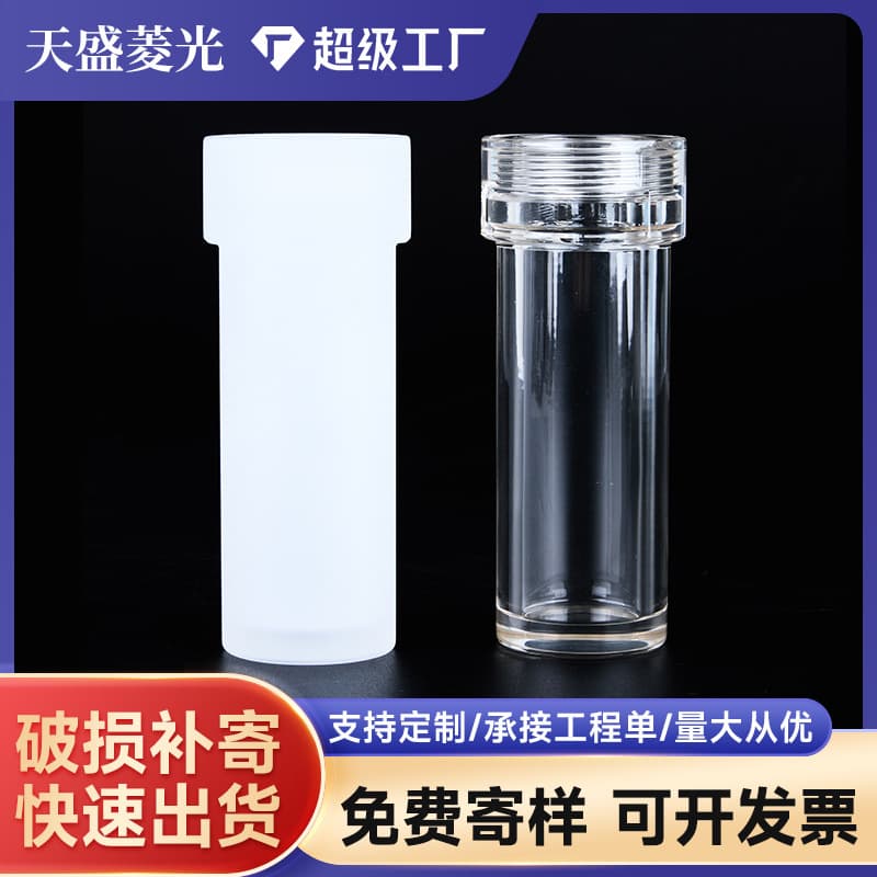 Acrylic hollow tube high permeability acrylic tube back cover hollow tube source factory supply available on demand