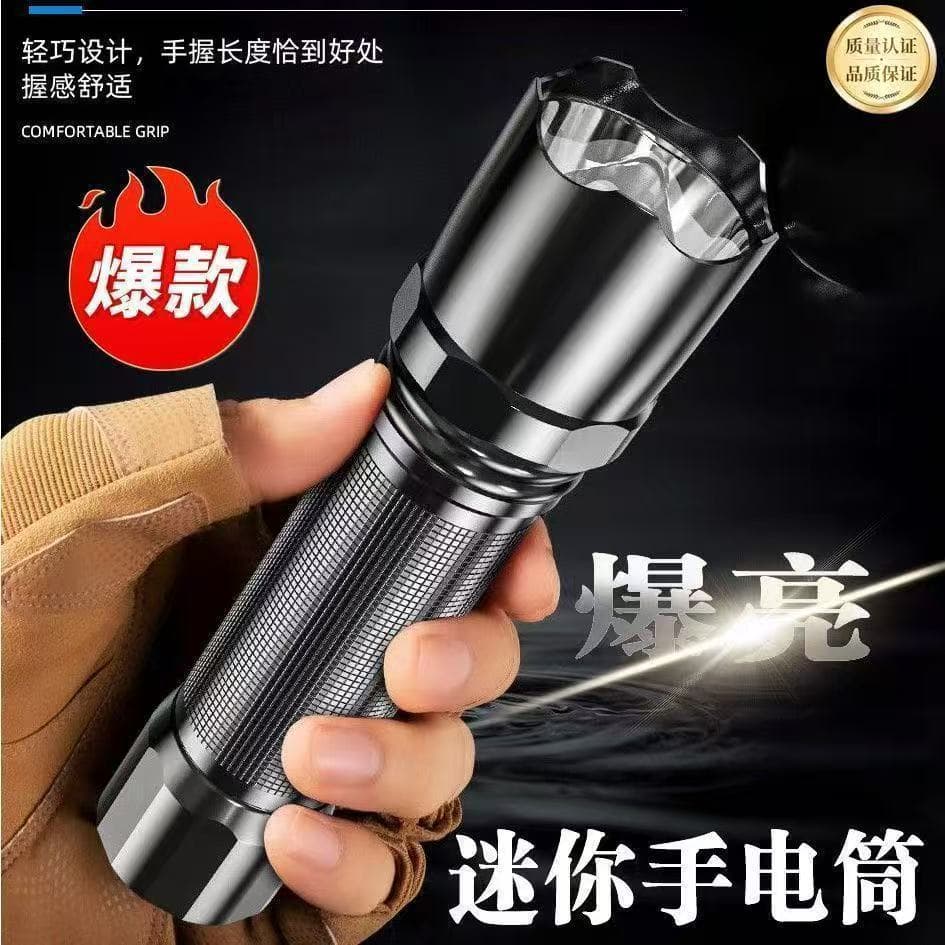 Special Forces LED Flashlight Super Bright High Power Long Range Rechargeable Mini Pocket Portable Outdoor Light