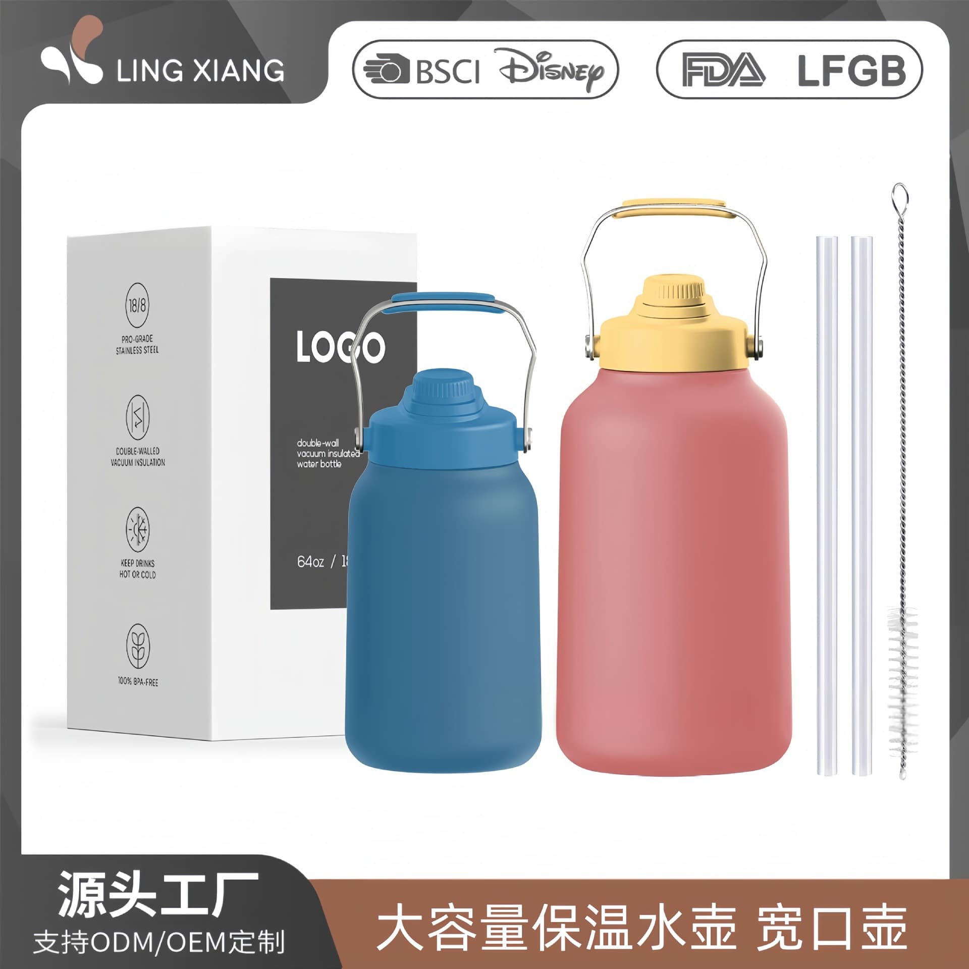 One-gallon stainless steel portable thermos bottle, outdoor camping large-capacity water bottle, sports water bottle, large ice bucket