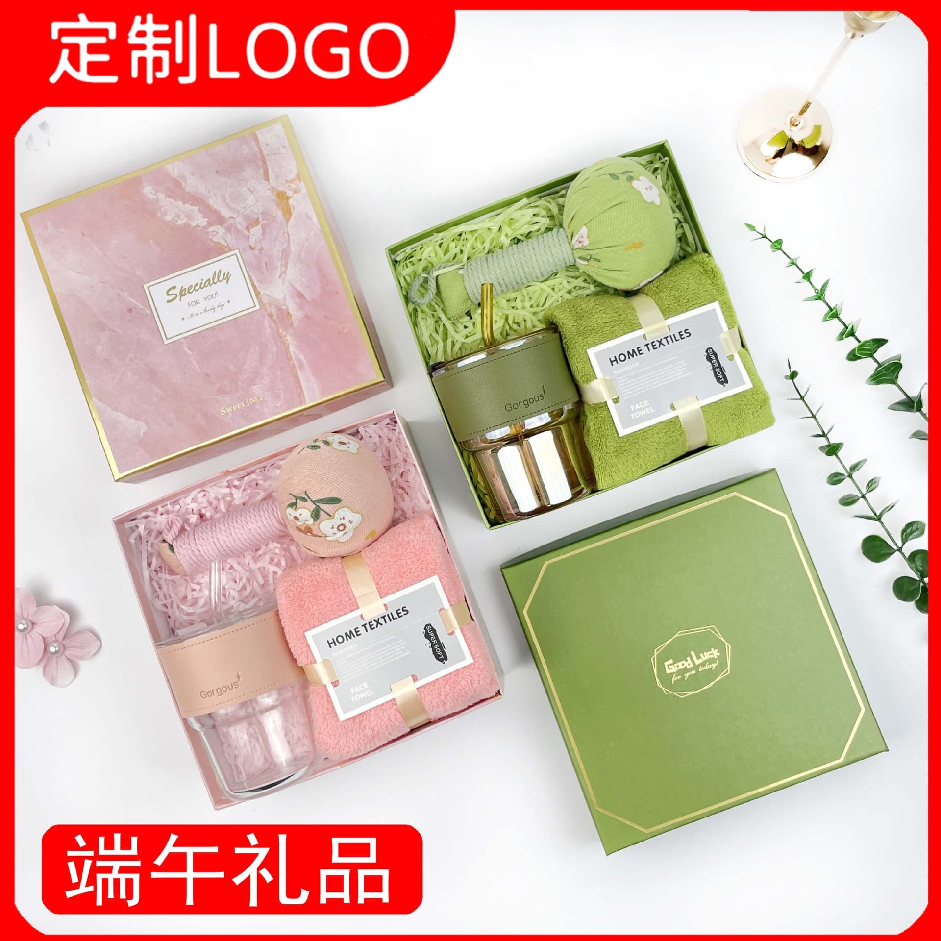 Dragon Boat Festival Gift Set, Practical Small Gift for Business Opening, Mother's Day Gift, Birthday Gift, Employee Benefits