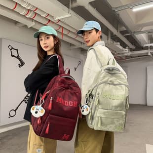 Cross-border Large Capacity Backpack, Vintage Washed Tie-Dye Backpack for Men, Casual Large Capacity Backpack