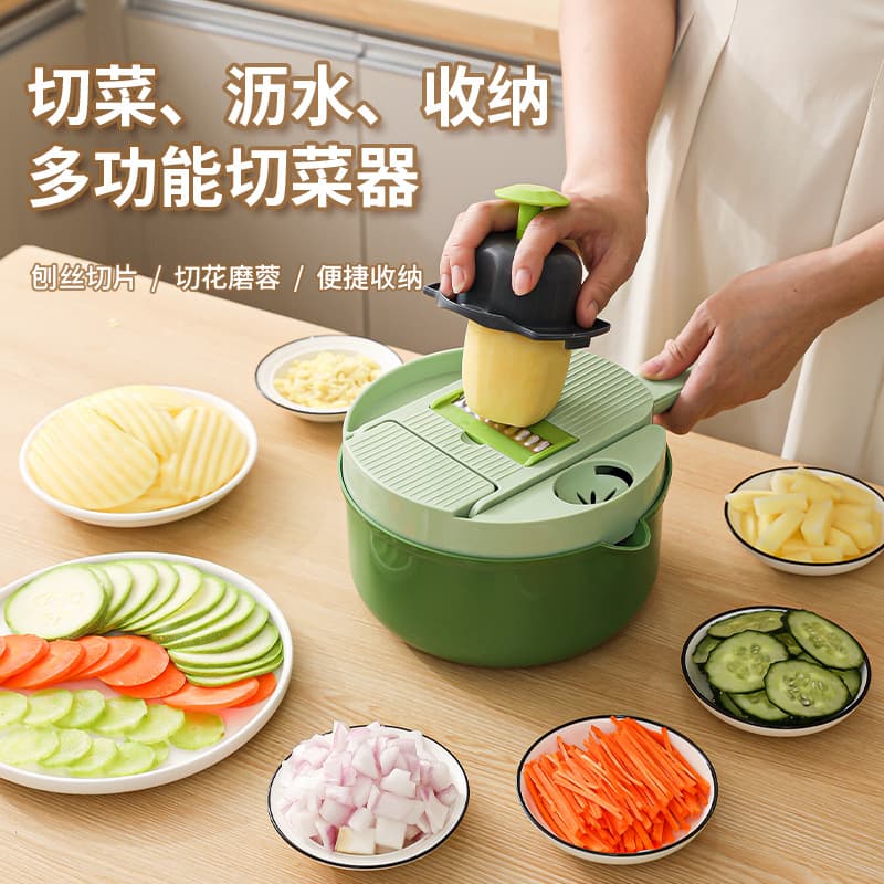 Cross-border new multi-functional vegetable cutter, onion cutter, regular shredder, potato shredder, grater, slicer, vegetable basket
