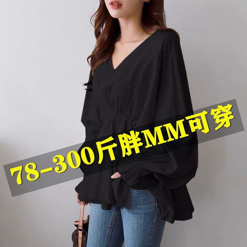 Women's Korean Style Plus Size Long-Sleeved Shirt for Spring and Autumn - A Stylish Shirt That Conceals Fat and Tummy