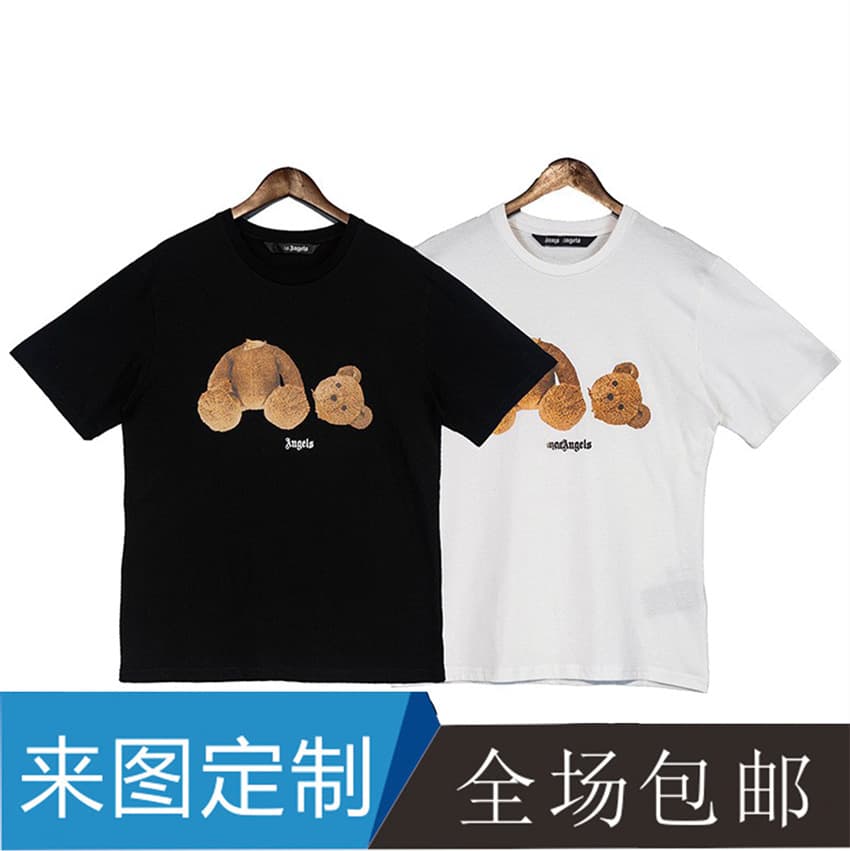 PALM Bear Broken Head Palm Angel New Loose Round Neck Short Sleeve T-Shirt for Men and Women