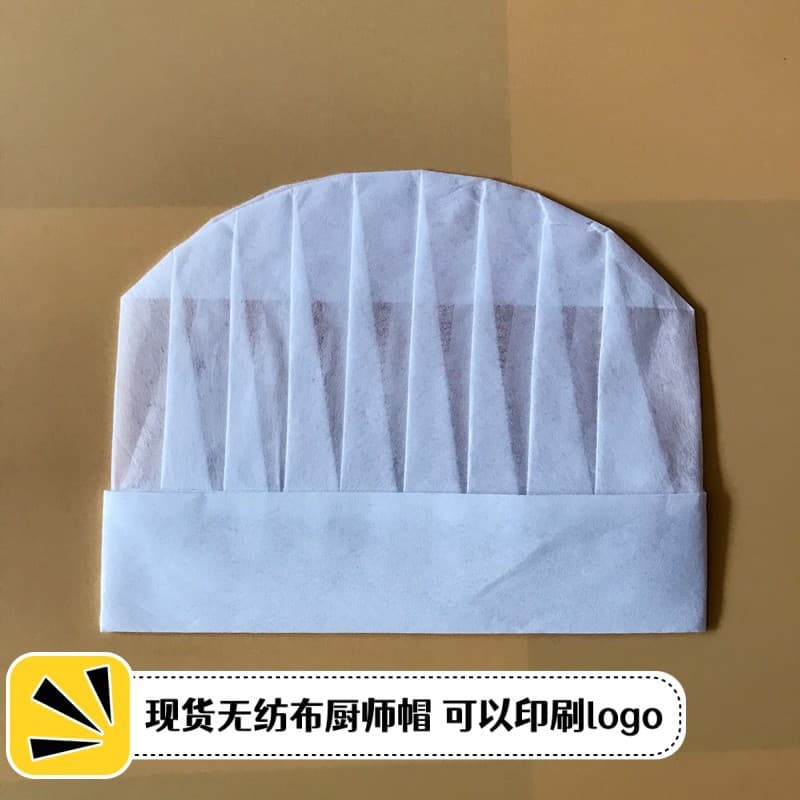 Manufacturer in stock Disposable non-woven children's chef hat Hotel chef high school and low hat wholesale package