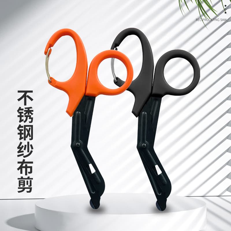 Multi-functional Buckle Scissors EDC Military Emergency Shears EMT Outdoor Canvas Scissors Gauze Scissors Wire Cutters Iron Sheet Shears