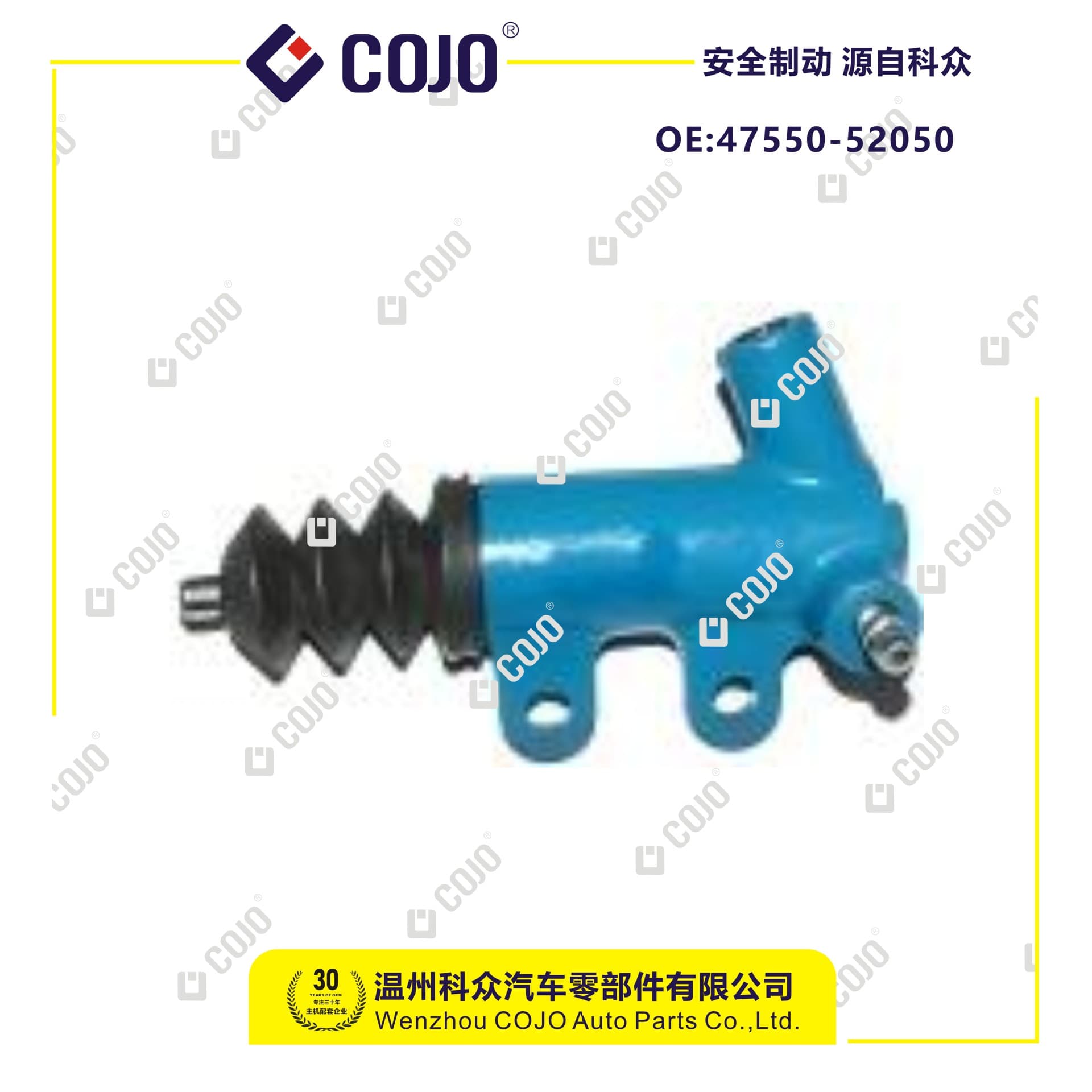 The 31470-0D040 clutch slave cylinder is suitable for the new Vios (2010-13) and Yaris.
