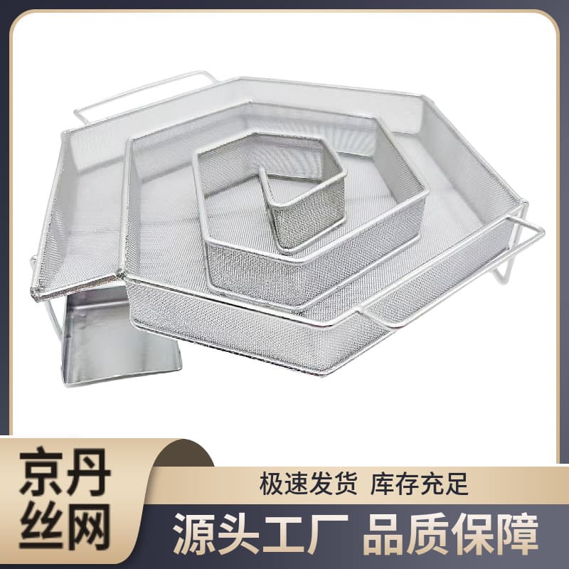 304 Stainless Steel Hexagonal Smoking Tray Outdoor BBQ Cold Smoke Generator Bacon Sausage Smoking Mesh Basket
