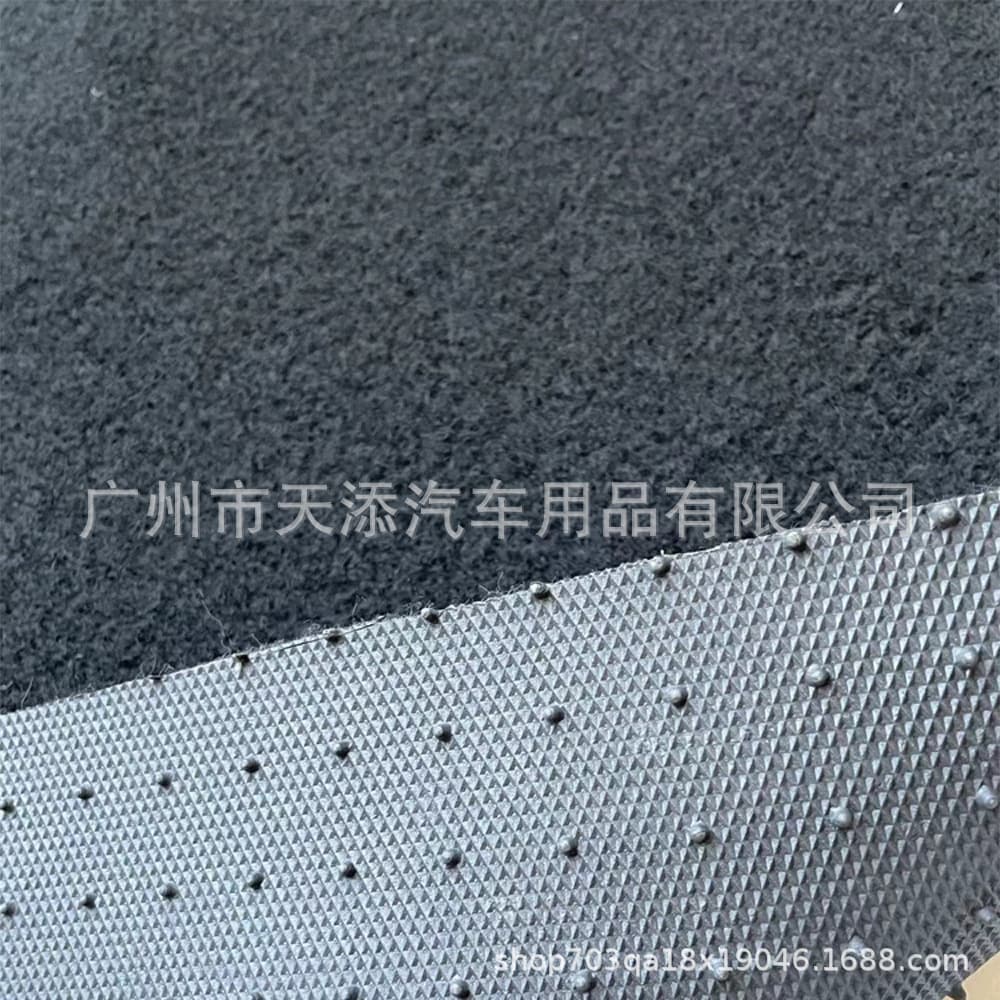 Velvet Raised Pile PVC Non-Slip Rubber Nail Base Plush Car Mat Carpet Roll Material