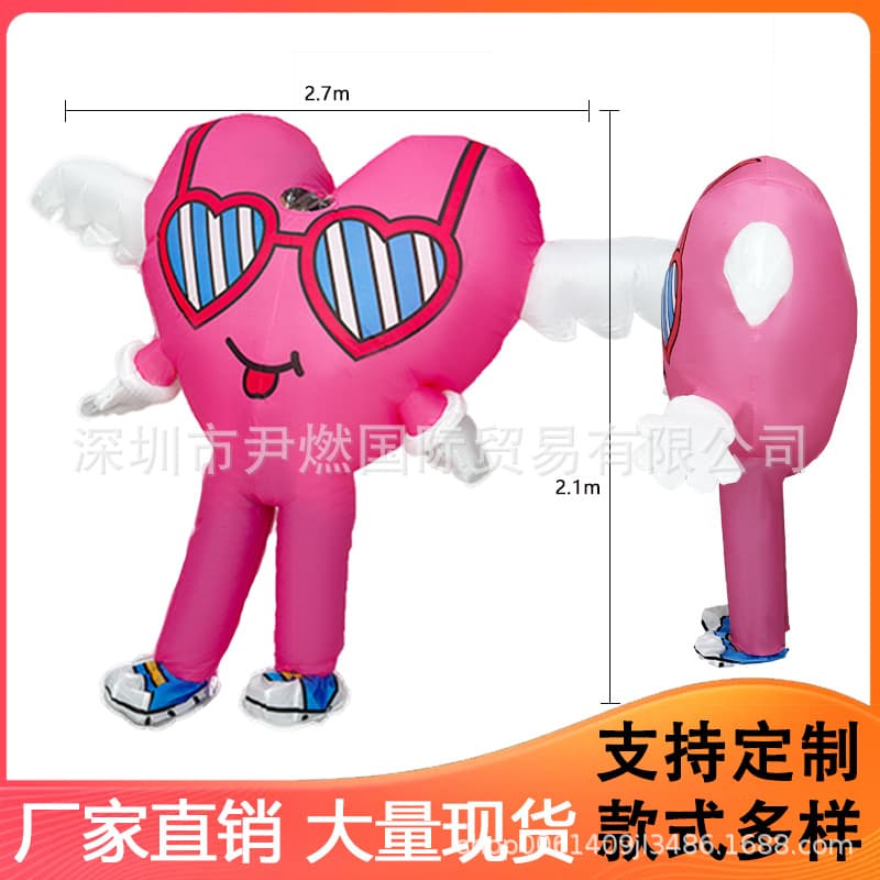 Cross-border hot-selling love doll costume, confession props, performance inflatable costume, funny performance stage inflatable costume