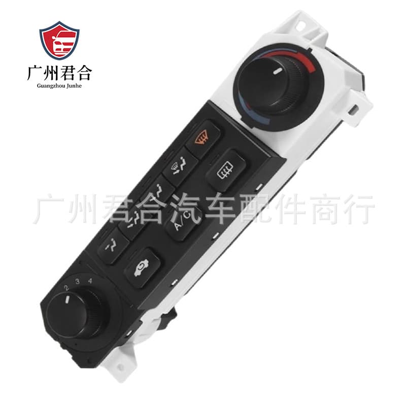 Factory Direct: 599-269 Compatible with 1999-2004 Honda Odyssey Air Conditioning Climate Control Panel