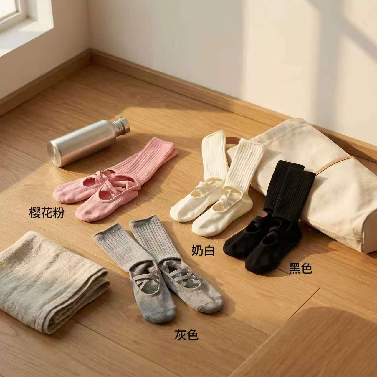 Yoga Pilates Socks for Women Cross Straps Spring Summer New Dance Fitness Non-Slip Floor Socks