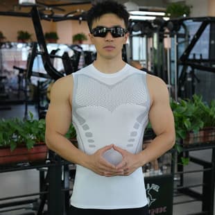 Men's Sports Vest Quick-Dry High-Stretch Compression Shirt Fitness Basketball Training Sleeveless Running T-Shirt