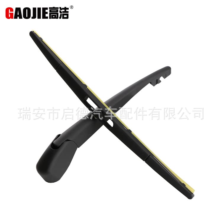 Compatible with Infiniti FX35 FX45 03-08 Rear Wiper Arm 28790CG00A