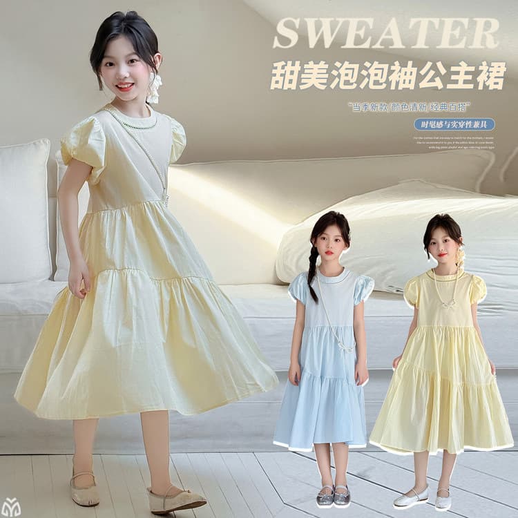 Girls' Summer Dress 2026 New Korean Style Cotton Princess Dress with Puff Sleeves Premium Look