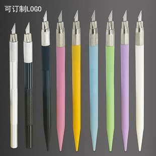 Carving Knife for Handcrafting, Scrapbooking, Rubber Stamping, and Paper Cutting - Colored Handle Metal Carving Blade