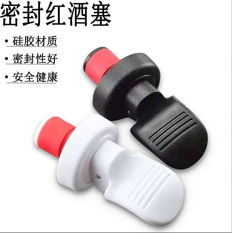 Creative Wine Cork Air Extractor Freshness Maintainer Manual Press Wine Bottle Cork Champagne Cork Grape Wine Vacuum Cork PP Mat