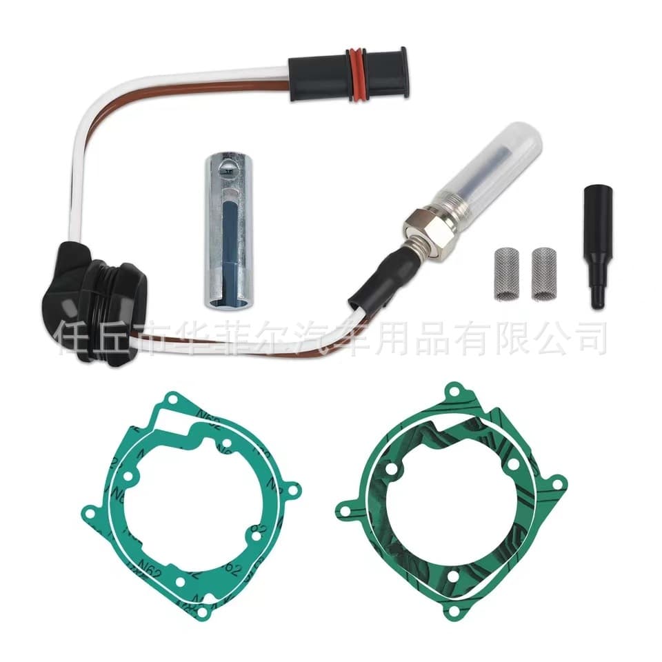 Cross-border parking heater ignition plug 1-5KW silicon nitride ceramic glow plug 12V nine-piece set preheating plug gasket