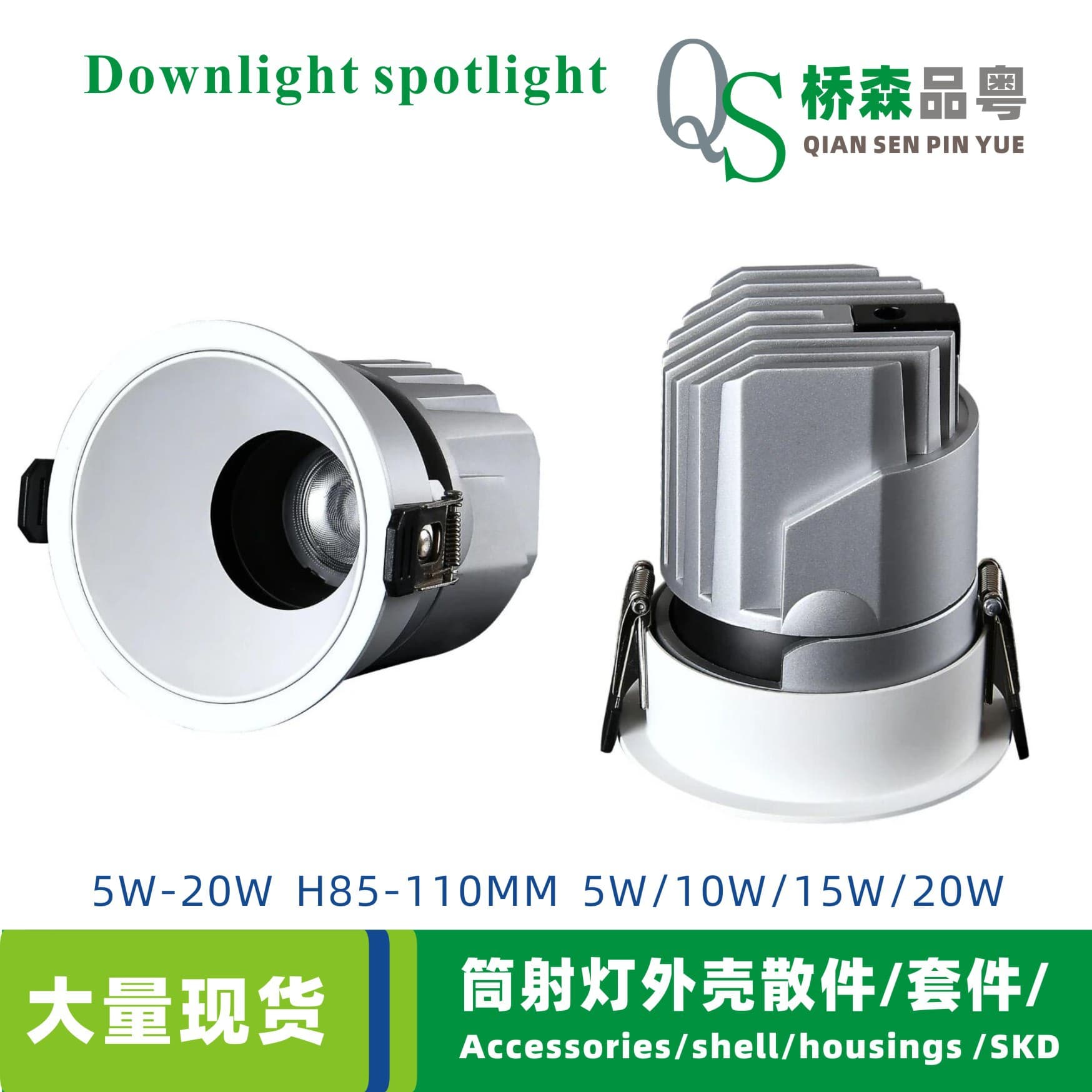 Deep Cup Anti-Glare LED Spotlight Housing, Recessed Spotlight, Rimless Downlight, Ceiling Light Kit Housing