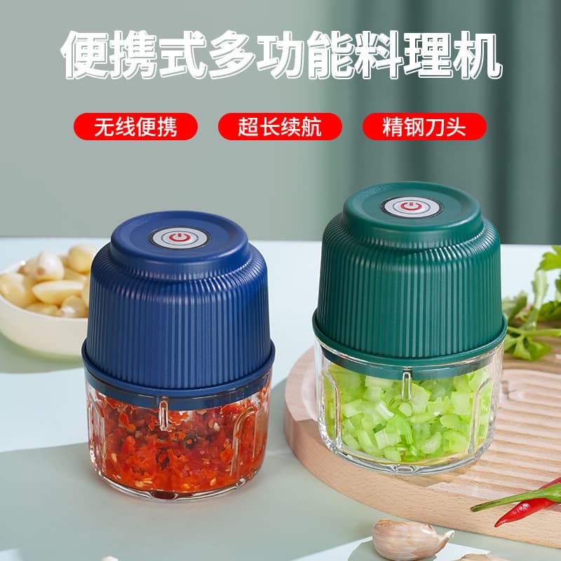 New Model JLL7005 Mini Electric Garlic Mincer, Type-C Charging Food Processor, Garlic Press and Meat Grinder