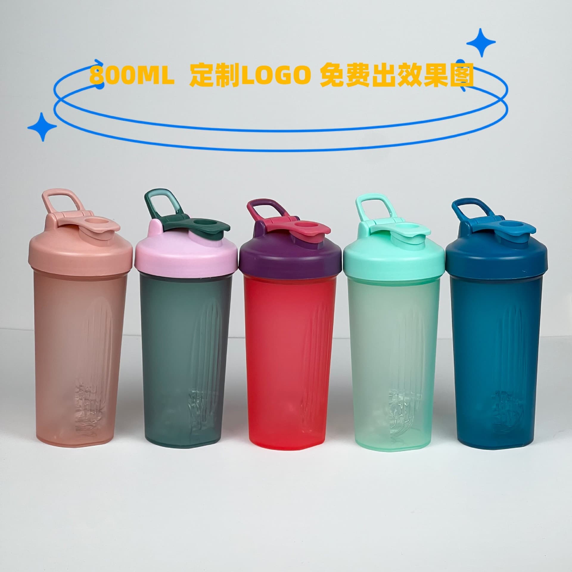 Factory Direct Supply 800ml Sports Fitness Protein Powder Shaker Large Capacity Outdoor Plastic Portable Water Bottle