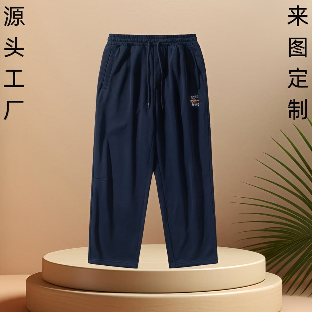 Custom Processing Foreign Trade Straight-Leg Sweatpants Spring and Autumn Men and Women Loose Thin Elastic Waist Sports Casual Pants Couple Sweatpants