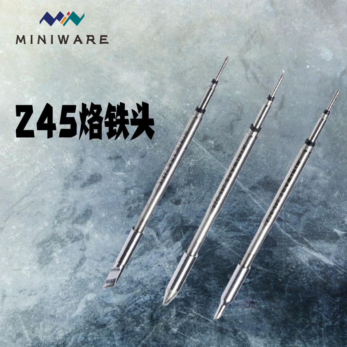MINIWARE C245 Intelligent Soldering Iron Tip Repair Portable Soldering Iron JBC Universal High-Quality Soldering Tip