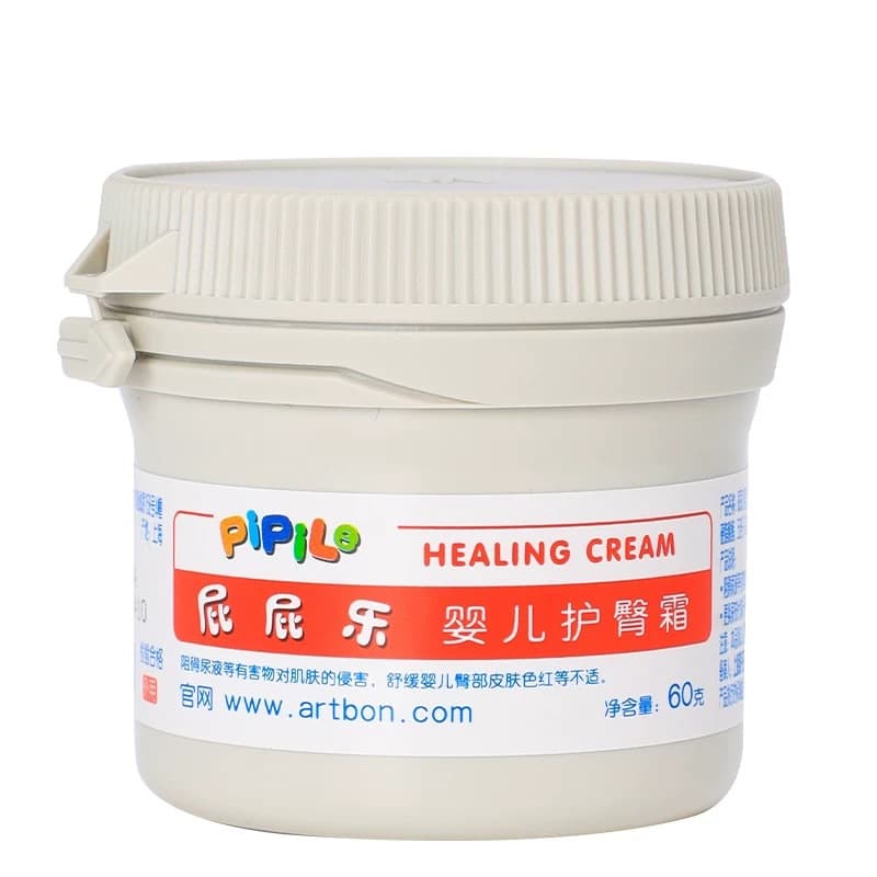 Pee Pee Happy Diaper Rash Cream Ointment, Newborn Care Anti-Red Bottom PPL Skin Cream Bottle Baby