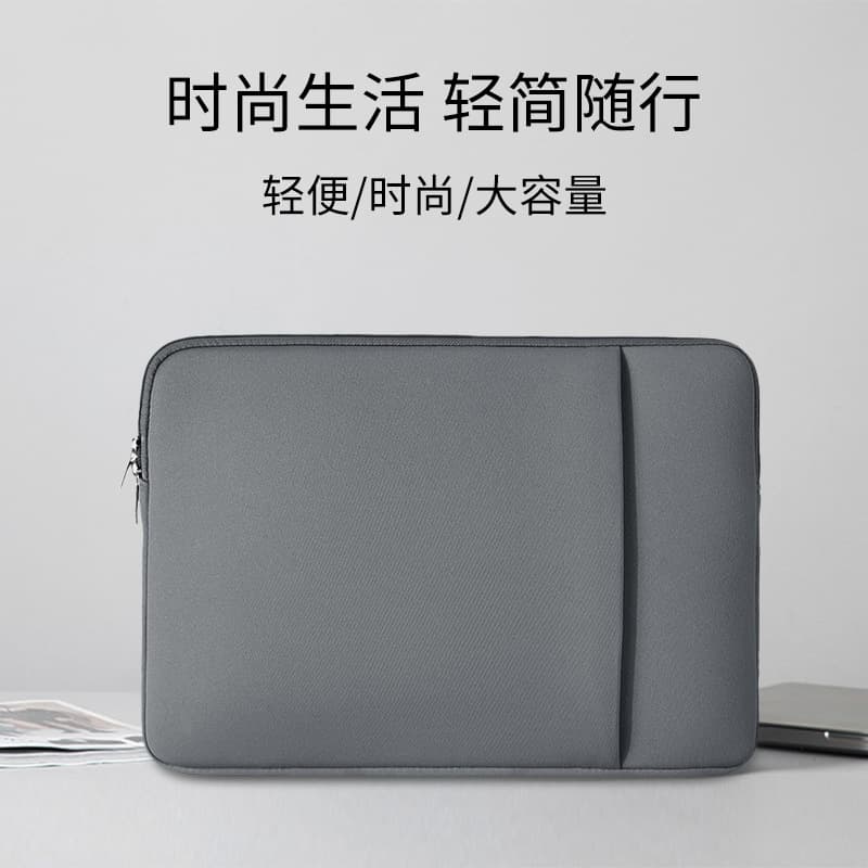 New Laptop Bag Portable Cross-border Shockproof Drop-proof Sleeve Scratch-resistant iPad Protective Lightweight Storage