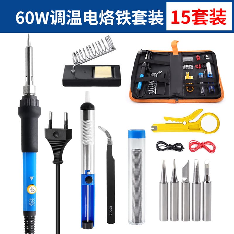 Factory Direct Temperature-Adjustable Soldering Iron Kit 60W Internal Heating Electric Soldering Iron Household Factory Soldering Tool