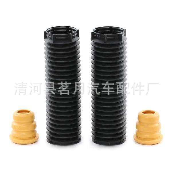 1223834 Suitable for FORD MAZDA Mingyue Shock Absorber Dust Cover, Beichuang Buffer Rubber Block Repair Kit